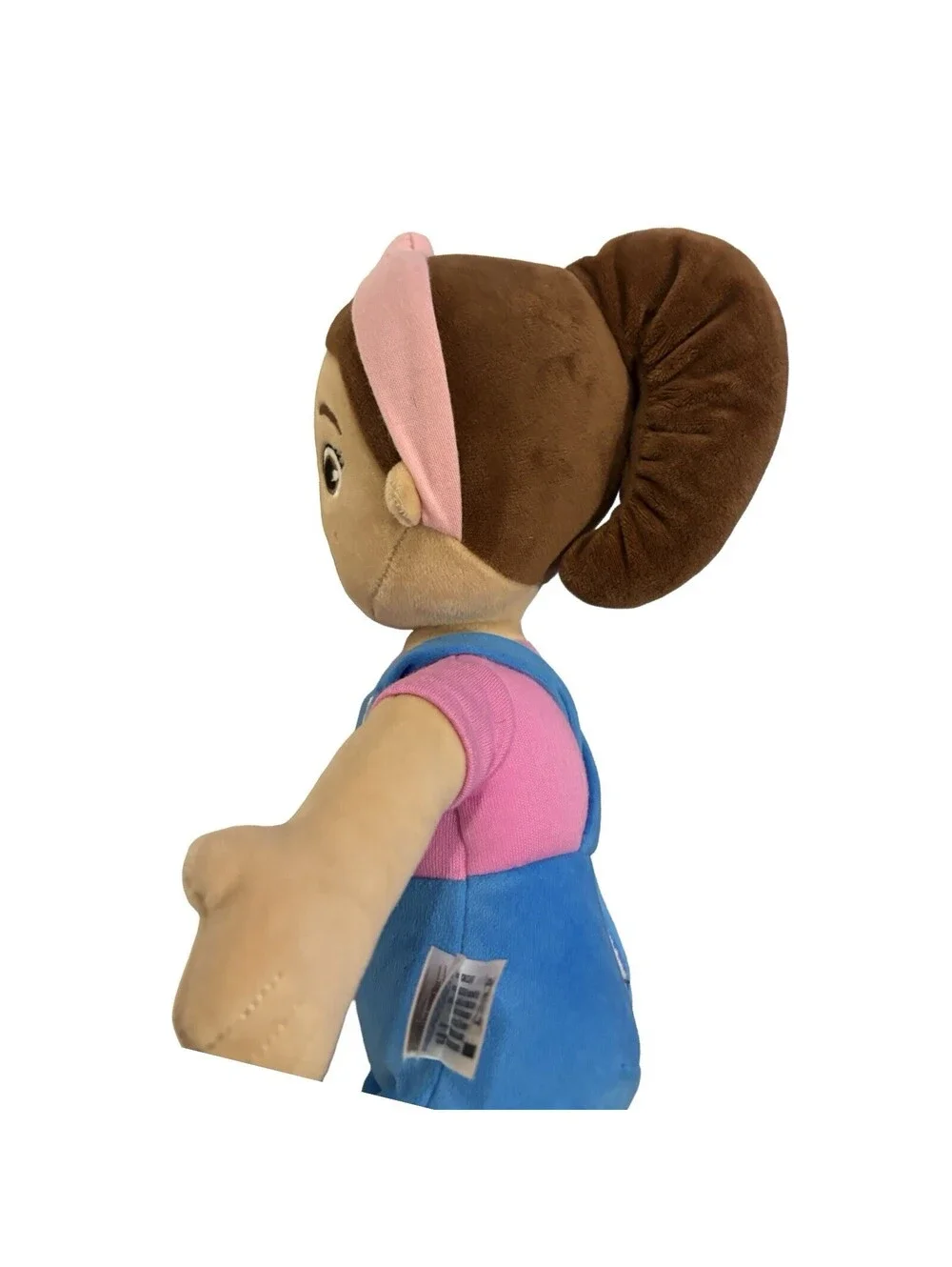 Gund ms rachel